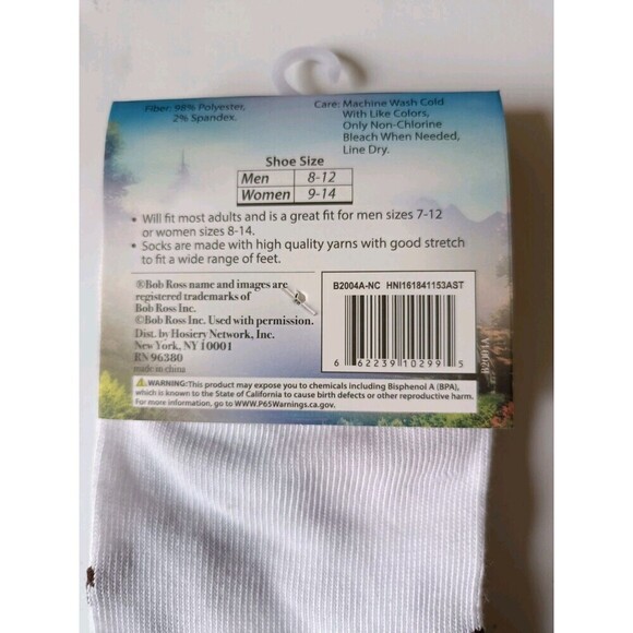 Bob Ross Low Cut Socks Men's 8-12 Multicolored 2 Pair - Picture 6 of 6